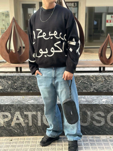 Sweater Arabic - comprar online