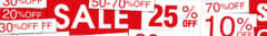 Banner da categoria Promoção