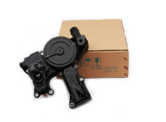 VÁLVULA ANTICHAMA PCV NOVO FUSCA 2.0 16V 2013 Á 2015 - comprar online