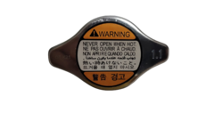 TAMPA DO RADIADOR HONDA NEW CIVIC 2007 A 2011