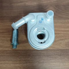 Radiador Trocador Oleo Motor VOLVO V60 2010 A 2015 - comprar online