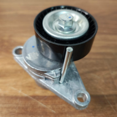 TENSOR CORREIA ALTERNADOR PEUGEOT HOGGAR 1.4 2010 A 2015