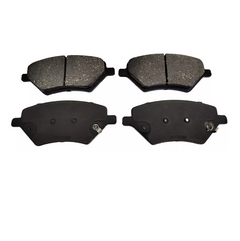 PASTILHA FREIO DIANTEIRA CHERY TIGGO 8 1.6 TURBO 2020 A 2024 - comprar online
