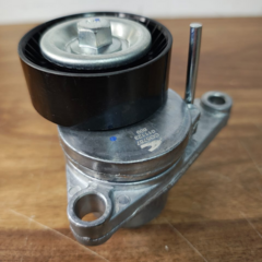 TENSOR CORREIA ALTERNADOR PEUGEOT HOGGAR 1.4 2010 A 2015 - comprar online