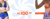 Banner de use news