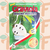 Harina de graviola 90GR - comprar online