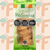 Palmeritas de hojaldre libre de gluten 160g NAQUET - comprar online