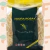 Fideos fusilli Doña Rosa - comprar online