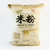 FIDEOS DE ARROZ CABELLO DE ANGEL X 300G OROX ALIMENTOS