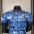 Camisa Japão Concept DragonBalls - Masculina - Jogador na internet