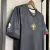 Camisa THE SIU CRISTIANO RONALDO 2023 - TORCEDOR na internet