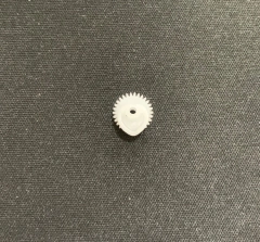 ENGRENAGEM PLATINA 1318 CORACAO PEQUENA (BRANCO) - comprar online