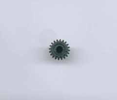 ENGRENAGEM PLATINA 1318 PRETA 4ª APOS MOTOR (TORRE) na internet