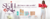 Imagem do banner rotativo 11