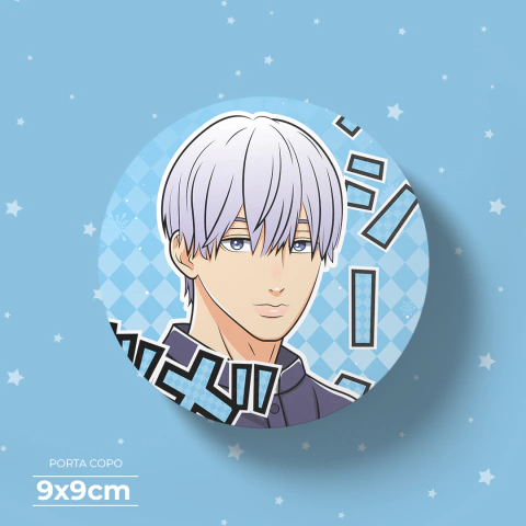 Porta Copo Itsuomi - A Sign of Affection - Yubisaki to Renren