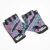 Guantes fitness Muscul Elite