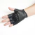 Imagen de Guantes fitness Muscul Elite