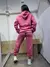 Buzo Deportivo Mujer Invierno Friza Invisible - tienda online