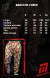 Babucha Neptune (muscul-fit) - comprar online