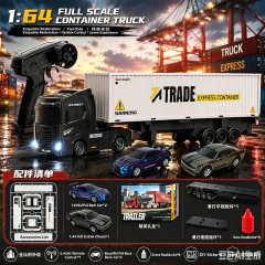 Imagen de Camion Drift Con Trailer Container Auto Rc Control Remoto 1:64