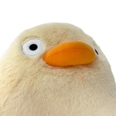 Peluche Studio Ghibli Los Viajes de Chihiro Ootorisama 36cm - comprar en línea