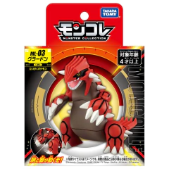 Pokemon Moncolle Legendario ML03 Groudon 10cm - tienda en línea