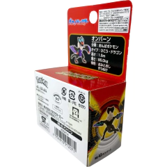 Pokemon Moncolle MS43 Noivern 4cm en internet