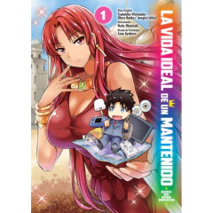 La Vida De Un Mantenido #1 - comprar en línea
