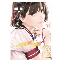Bakemonogatari #21