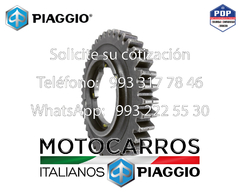 Piaggio Engrane 2da. Velocidad [1A003604R] (41 dientes) en internet