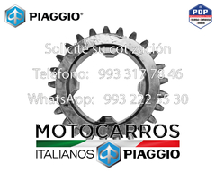 Piaggio Engrane Reversa [1A008667R] [B017133] (25 dientes) - comprar en línea
