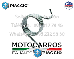 Piaggio Resorte Pedal Freno [B073800] - comprar en línea