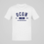 camiseta unissex team ocon - comprar online