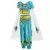 Fantasia infantil da Princesa Jasmine, com blusa azul, calça e capa decorada.