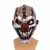 Máscara do Palhaço Joker Halloween - comprar online