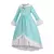 Fantasia infantil Rosalina, vestido longo azul com detalhes em branco e coroa prateada.