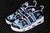 UP TEMPO BG DENIM en internet