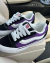 VANS KNU SKOOL PURPLE en internet