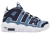 UP TEMPO BG DENIM - comprar online