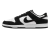 DUNK PANDA SUEDE - comprar online