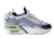 AIR MAX FURYOSA - comprar online