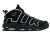 NIKE AIR UP TEMPO - comprar online