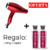Secado de pelo - Mighty 9500 Kerapro + Keratotal Smoothing de regalo