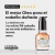 Imagen de LOREAL PROFESSIONNEL Serum Oil Metal Detox 50 ml.