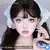 Imagem do Lentes De Contato Anime Sky (Com/sem grau)