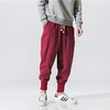 calça larga masculina vermelha