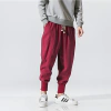 calça larga masculina vermelha