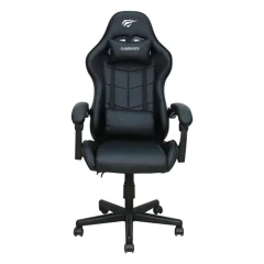 SILLA GAMER HAVIT GC933 en internet