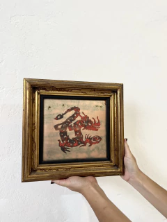 CUADRO DE MADERA $25.000 DORADO 26X28CM - comprar online