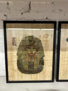 CUADRO EGIPTO $18.000 en internet